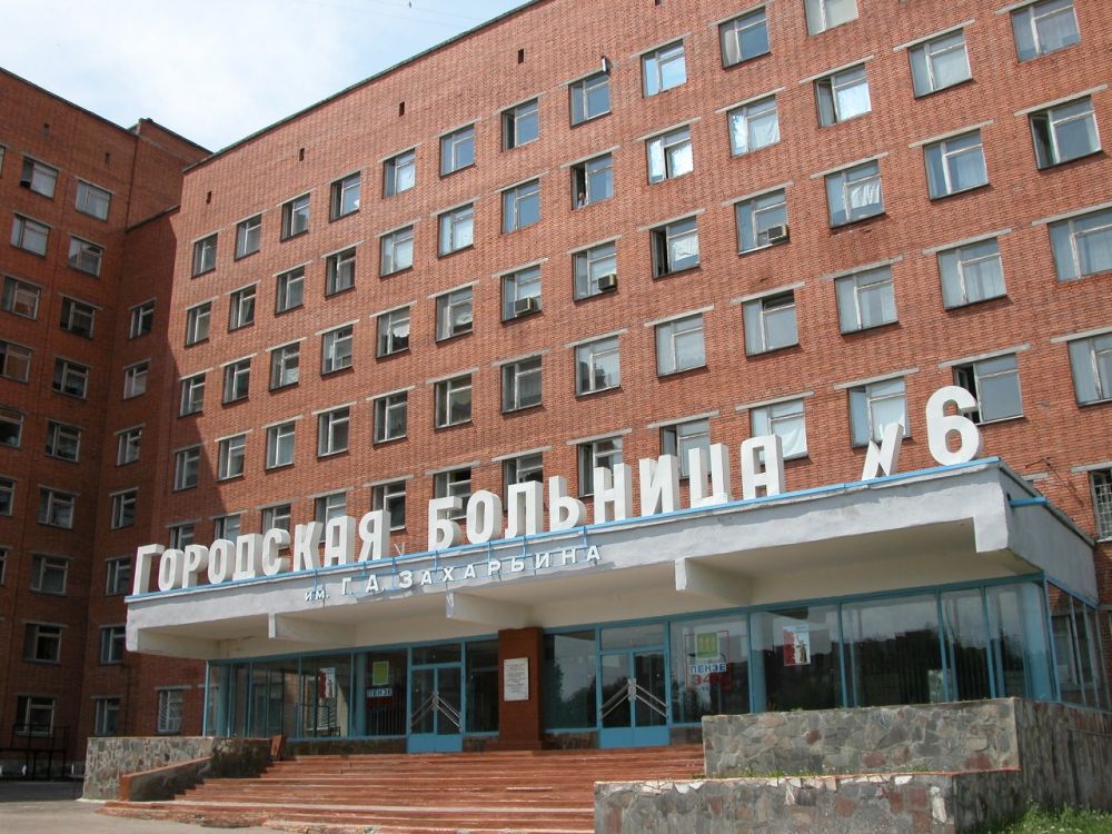 Больница № 6